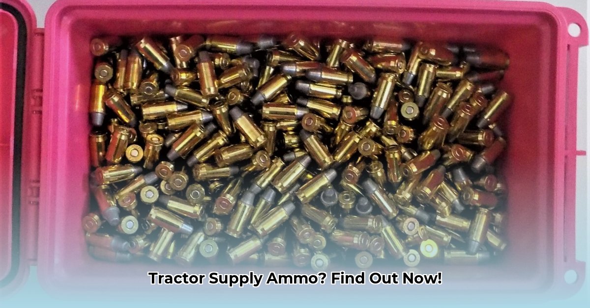 does-tractor-supply-carry-ammo